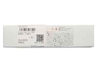 Yanmar / Threebond Silikon Dichtmasse