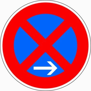 Verkehrszeichen VZ 283-20 Absolutes Haltverbot Ende (Aufstellung rechts)