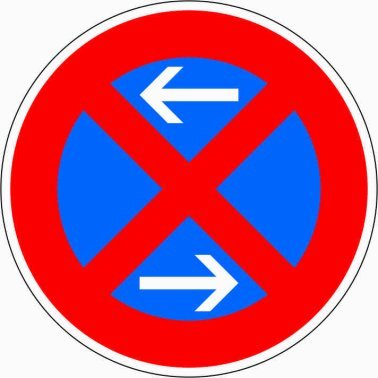 Verkehrszeichen VZ 283-30 Absolutes Haltverbot Mitte (Aufstellung rechts)