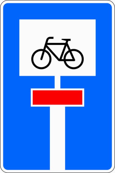 Verkehrszeichen VZ 357-52 Für Radverkehr durchlässige Sackgasse