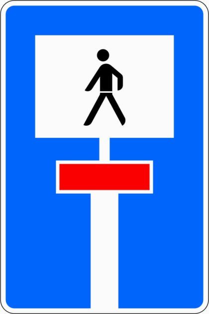 VZ 357-51 Für Fußgänger durchlässige Sackgasse