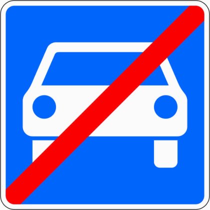 Verkehrszeichen VZ 331.2 Ende der Kraftfahrstraße