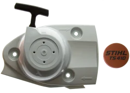 STIHL Anwerfvorrichtung