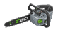 EGO Akku-Kettensäge CSX3002 Tophandle