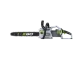 EGO Akku-Kettensäge Set CS1814E