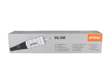 STIHL Blasgerät BG-KM