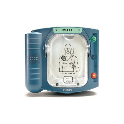 Philips HeartStart HS1 Defibrillator