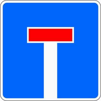VZ 357 Sackgasse