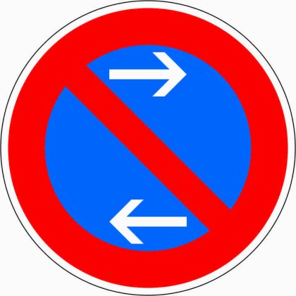 VZ 286-31 Eingeschränktes Haltverbot Mitte (Aufstellung links)