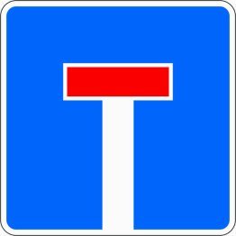 Verkehrszeichen VZ 357 Sackgasse