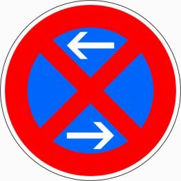 Verkehrszeichen VZ 283-30 Absolutes Haltverbot Mitte (Aufstellung rechts)