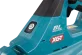 Makita Akku-Gebläse UB001GZ