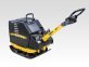 BOMAG BPR50/55 D reversierbare Rüttelplatte mit E-Starter