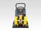 BOMAG BPR35/60 D STONEGUARD reversierbare Rüttelplatte